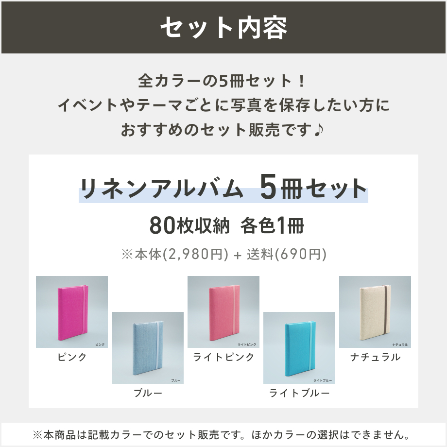SZHTSWU 30 Sheets 80 Pockets 3 Inch 2 Inch Mini Portable