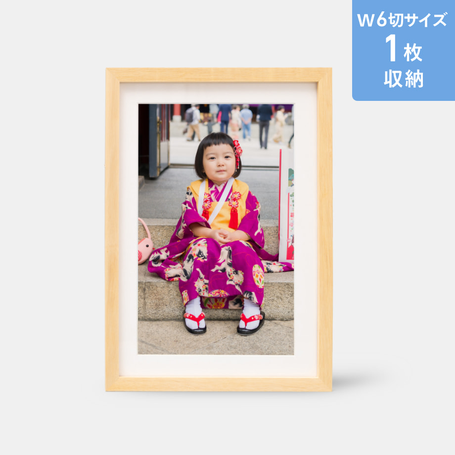 絹本　額縁　南天 OPEN】西田額縁店が八本松西に移転オープン | 東広島デジタル