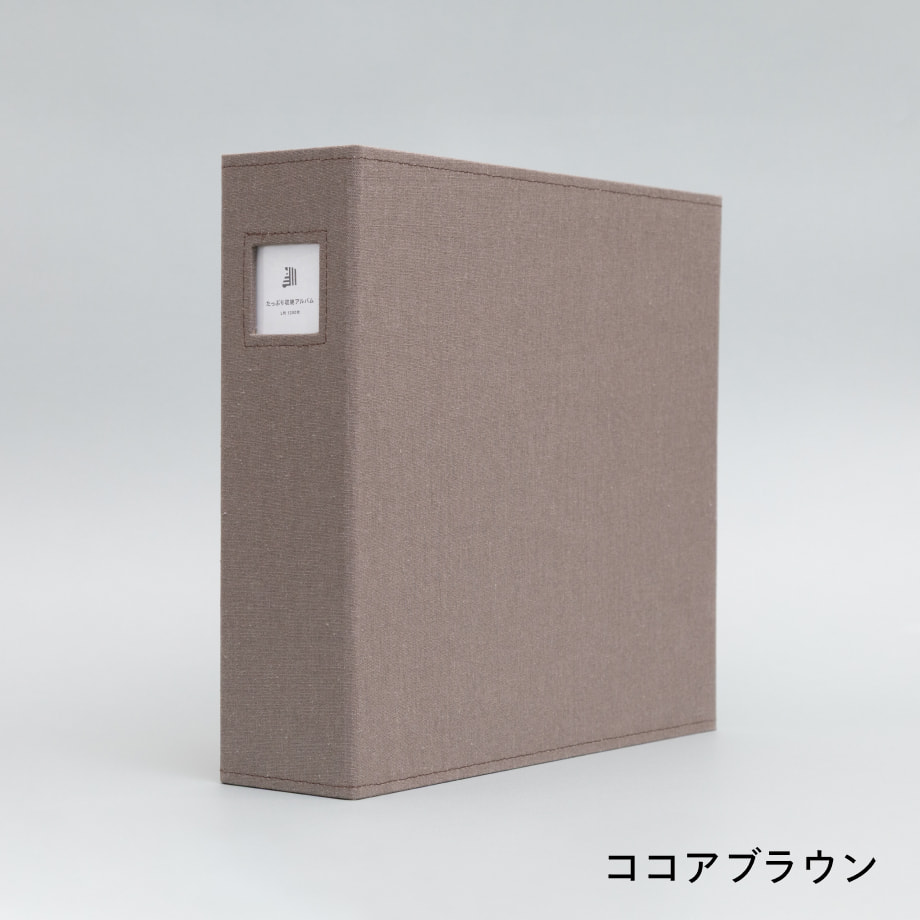 Newカラー】たっぷり収納アルバム(1200枚収納)｜写真の整理