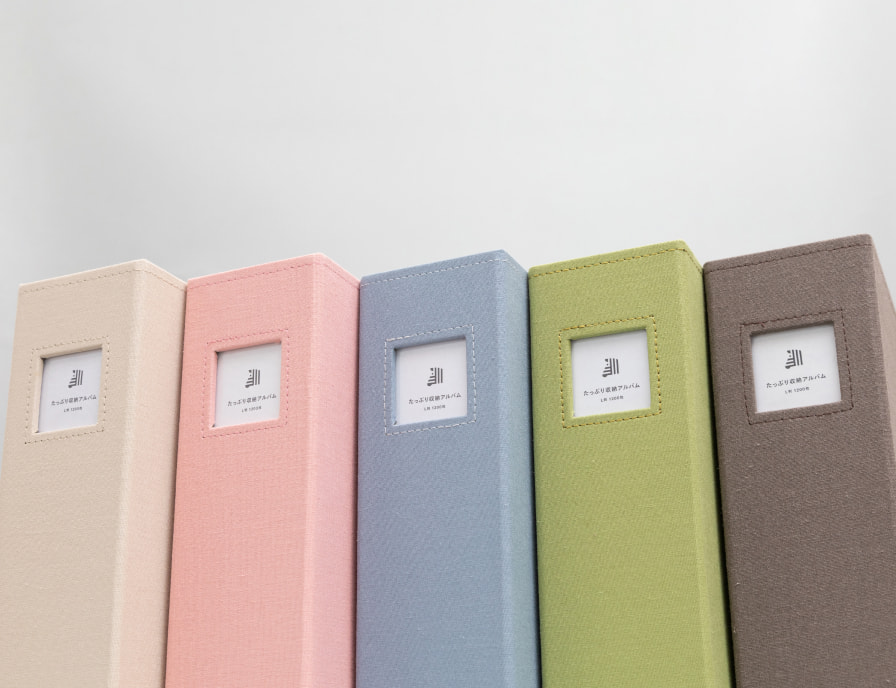 たっぷり収納アルバム(1,200枚収納) しまうまプリント たっぷり収納アルバム(1,200枚収納)｜写真の整理・収納は