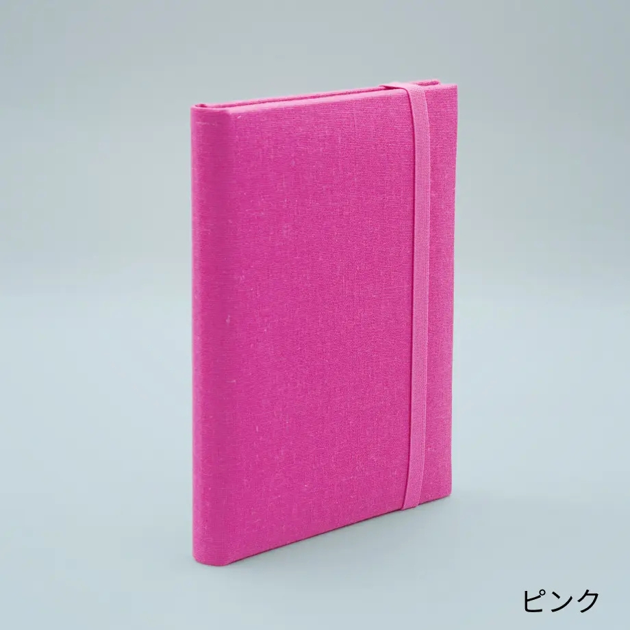 ぶぅちゃん　しまうまプリント　カメラのキタムラ　リネンアルバム　７冊 NDeU7n1R5SwHcygjaiwCh1e4a10kRJ
