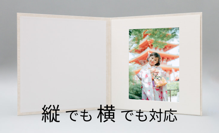 高級レザー風くるみ表紙の写真台紙 (六切サイズ) 立 1面 3セット12000円 Q74g8eASdbmIWxsDcQeUdiMxIMIr9M