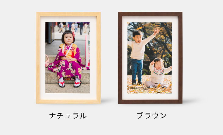 ワイド6切サイズ】木製額縁 W6切サイズ スタンド無し｜写真の整理